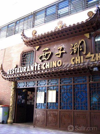 Chi-Zhi-Ju Madrid
